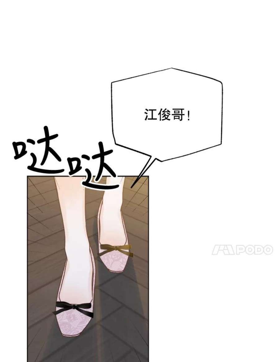 48.jpg