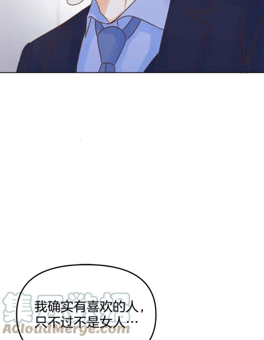 69.jpg