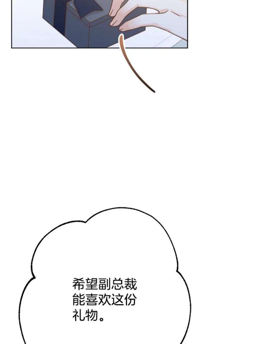 138.jpg