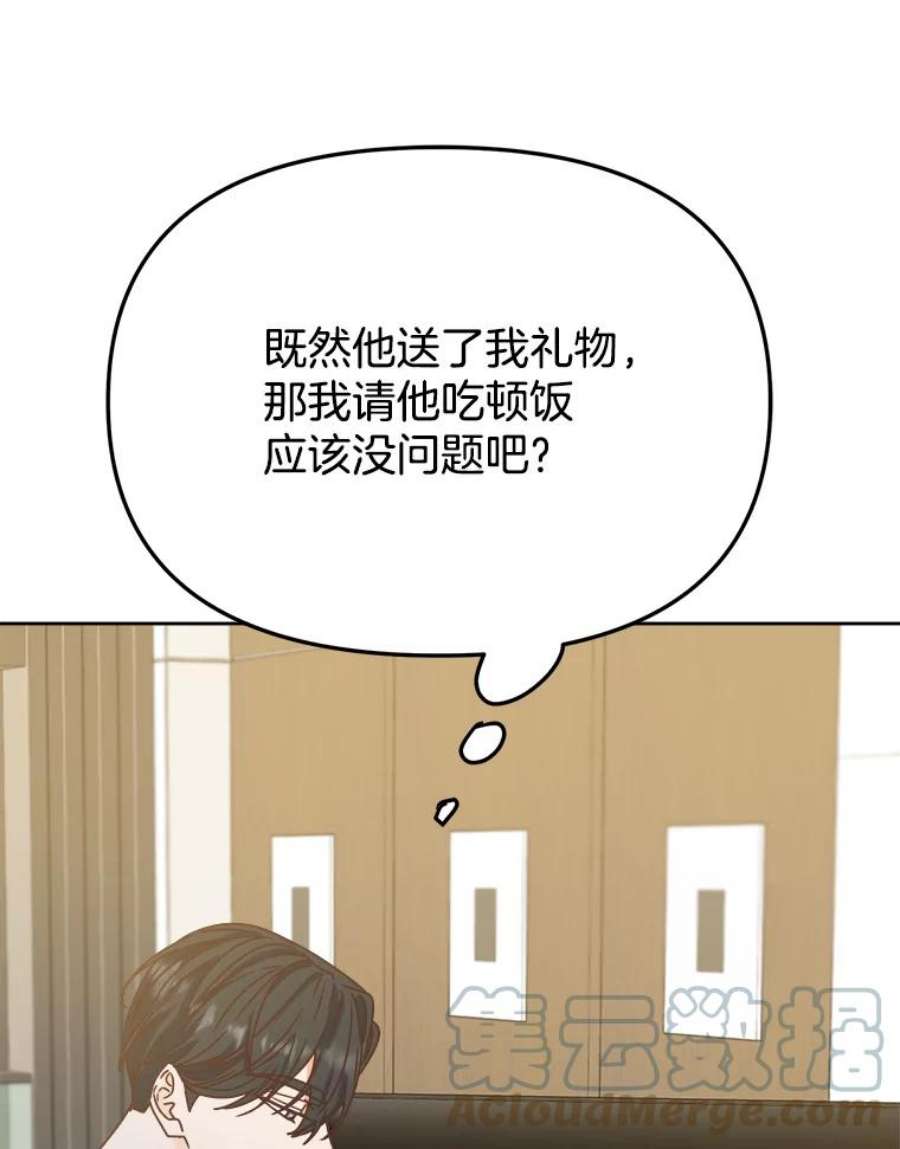 109.jpg