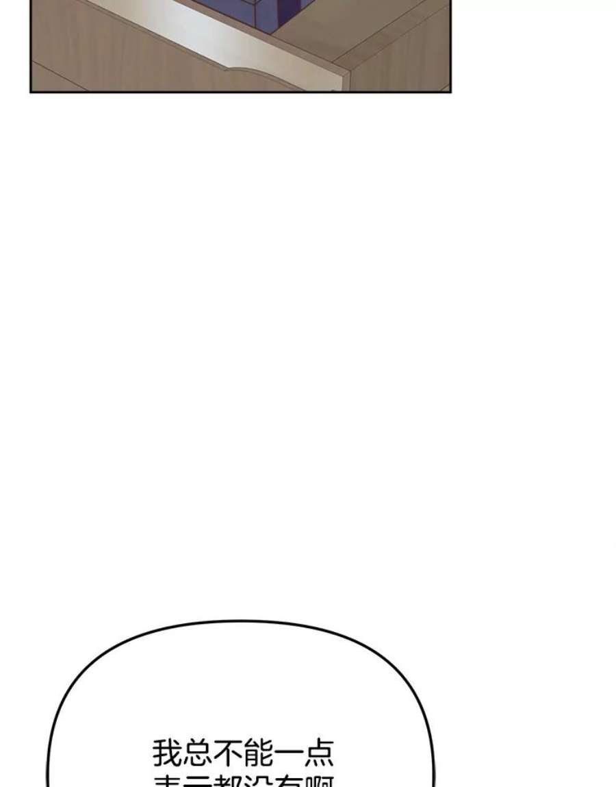 112.jpg