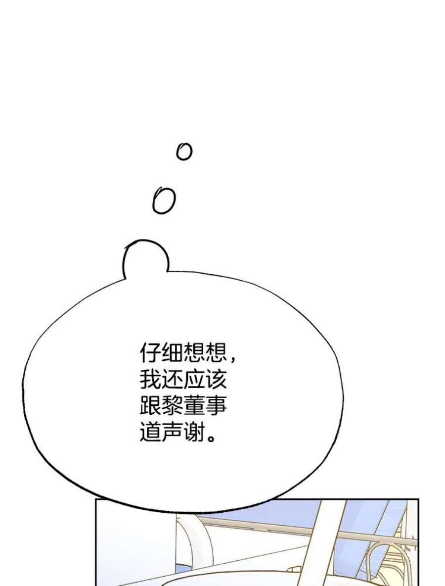 79.jpg