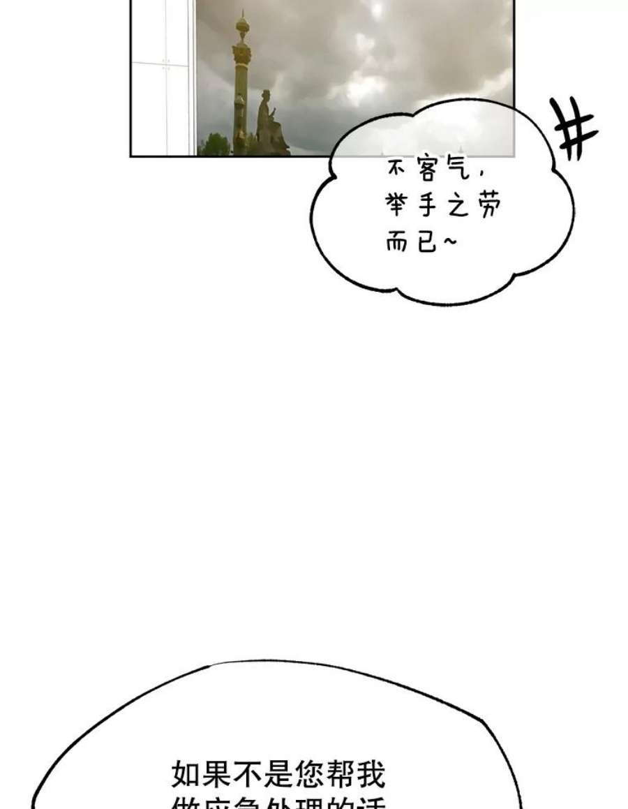 96.jpg
