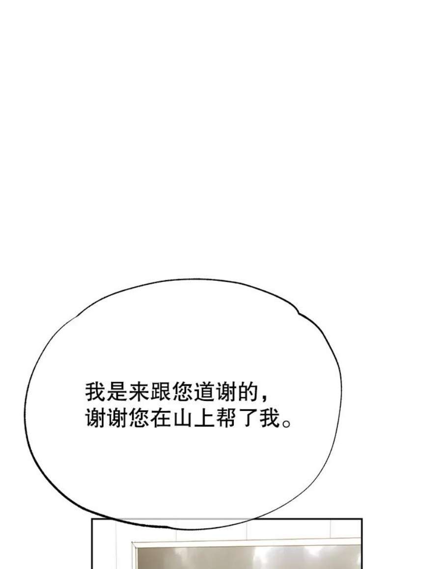 95.jpg