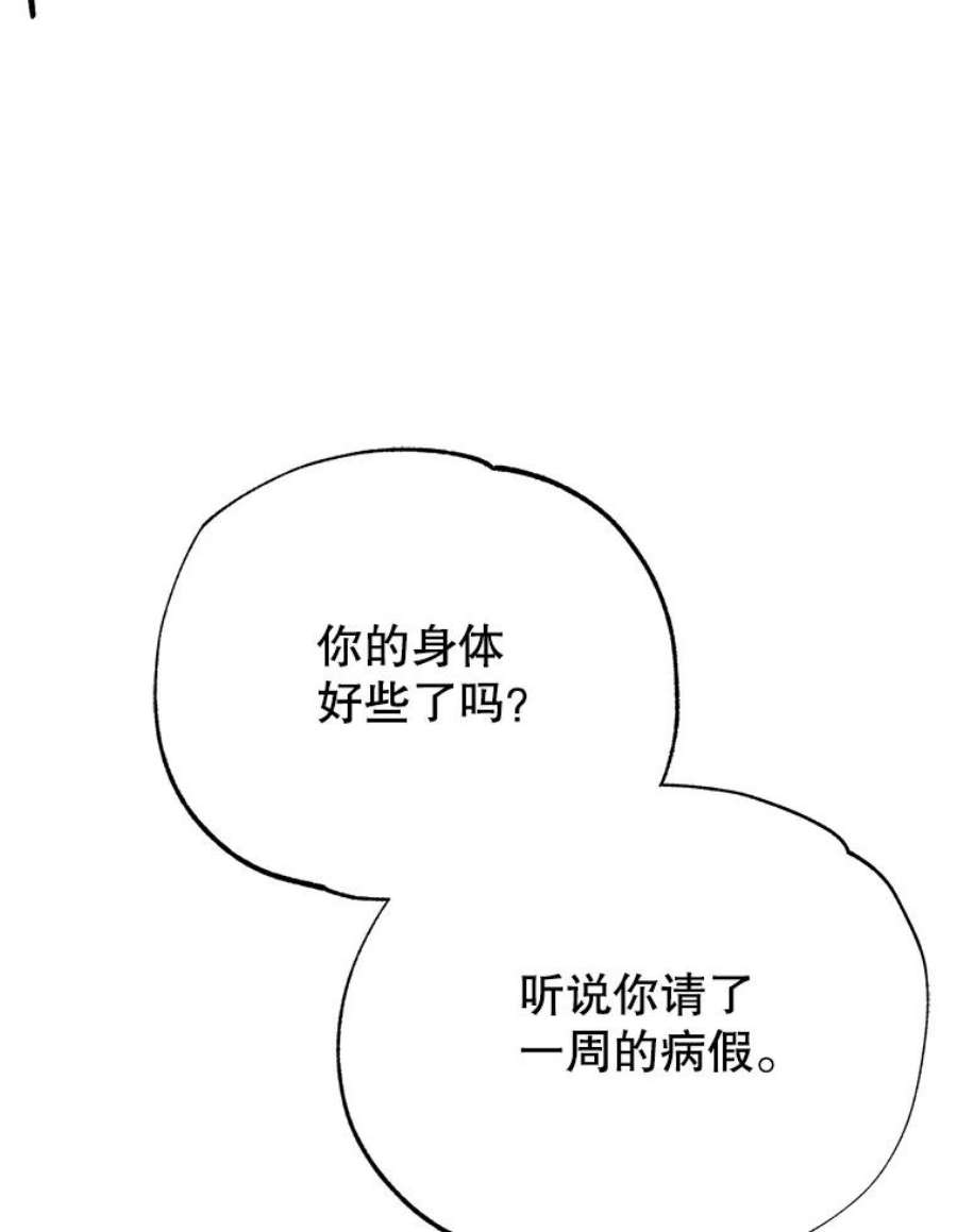 91.jpg