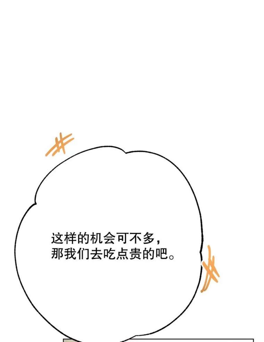 78.jpg