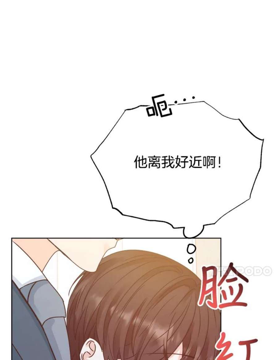 87.jpg