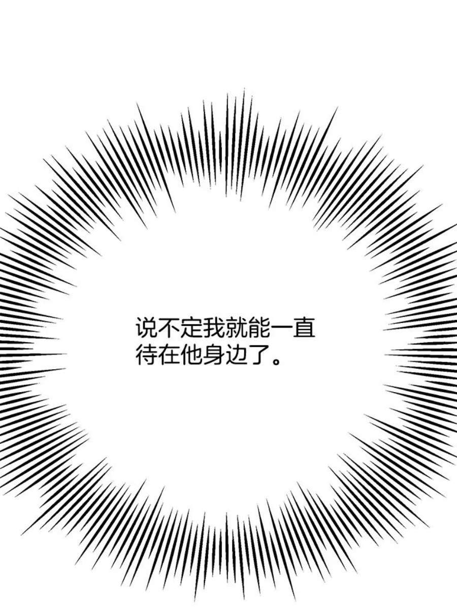116.jpg