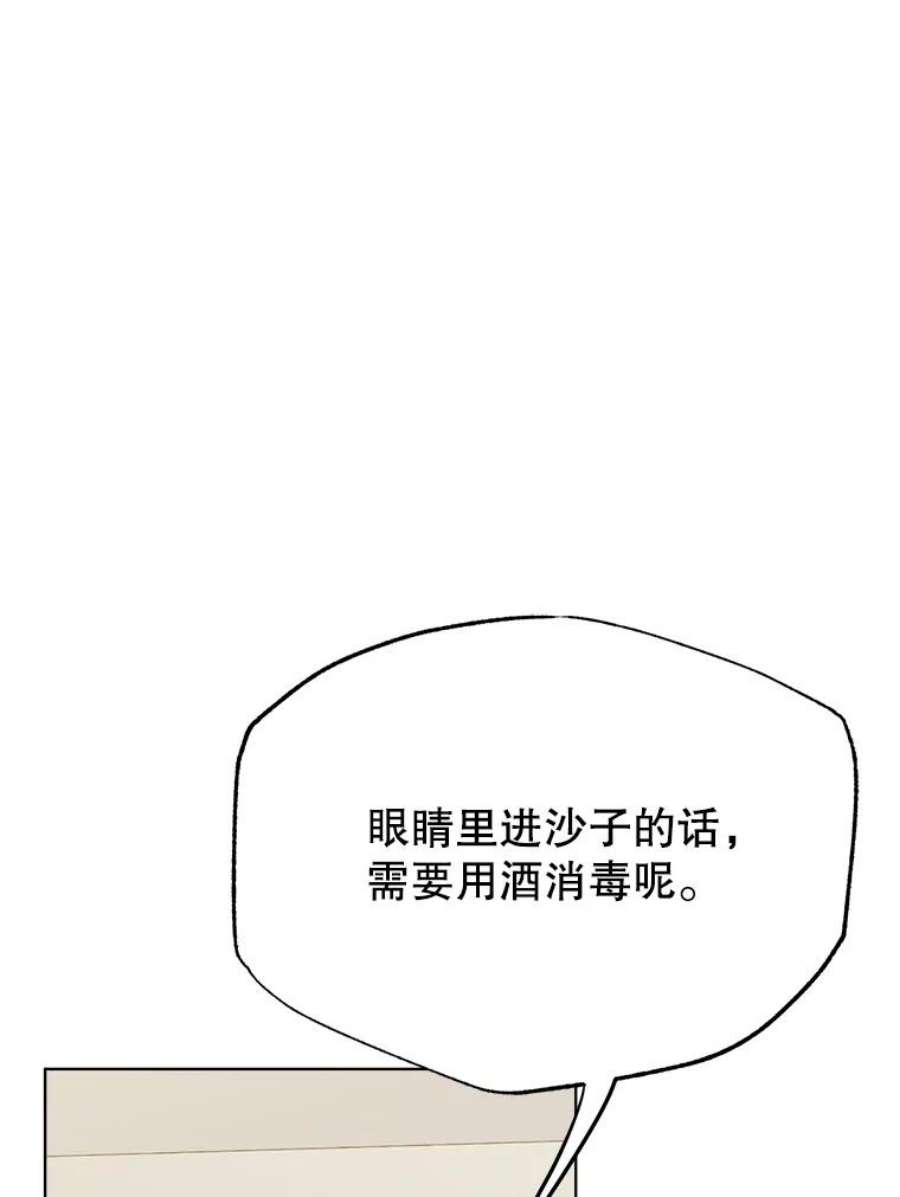 114.jpg