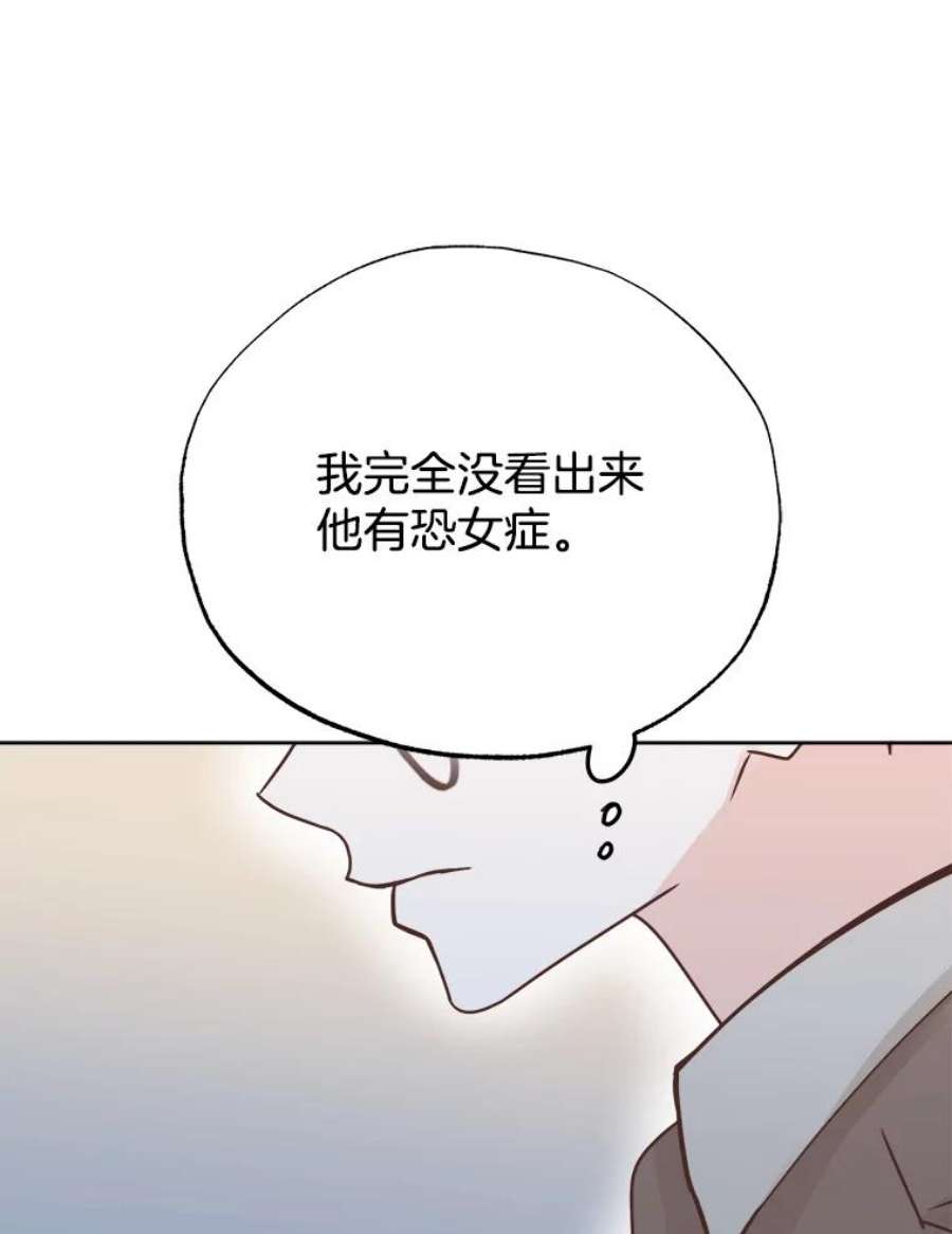 80.jpg
