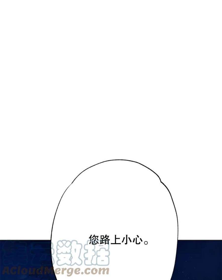 98.jpg