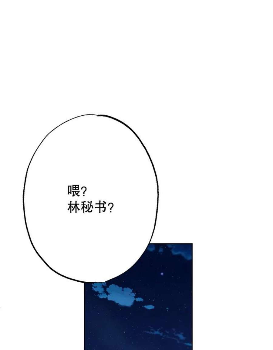 117.jpg