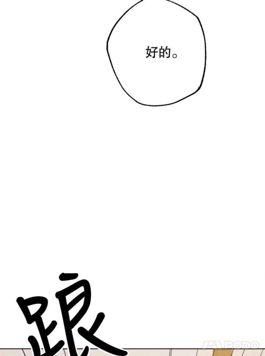 82.jpg