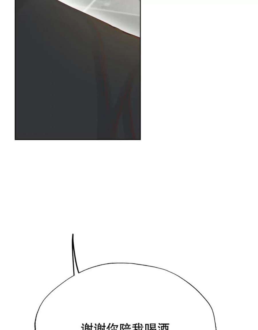 92.jpg