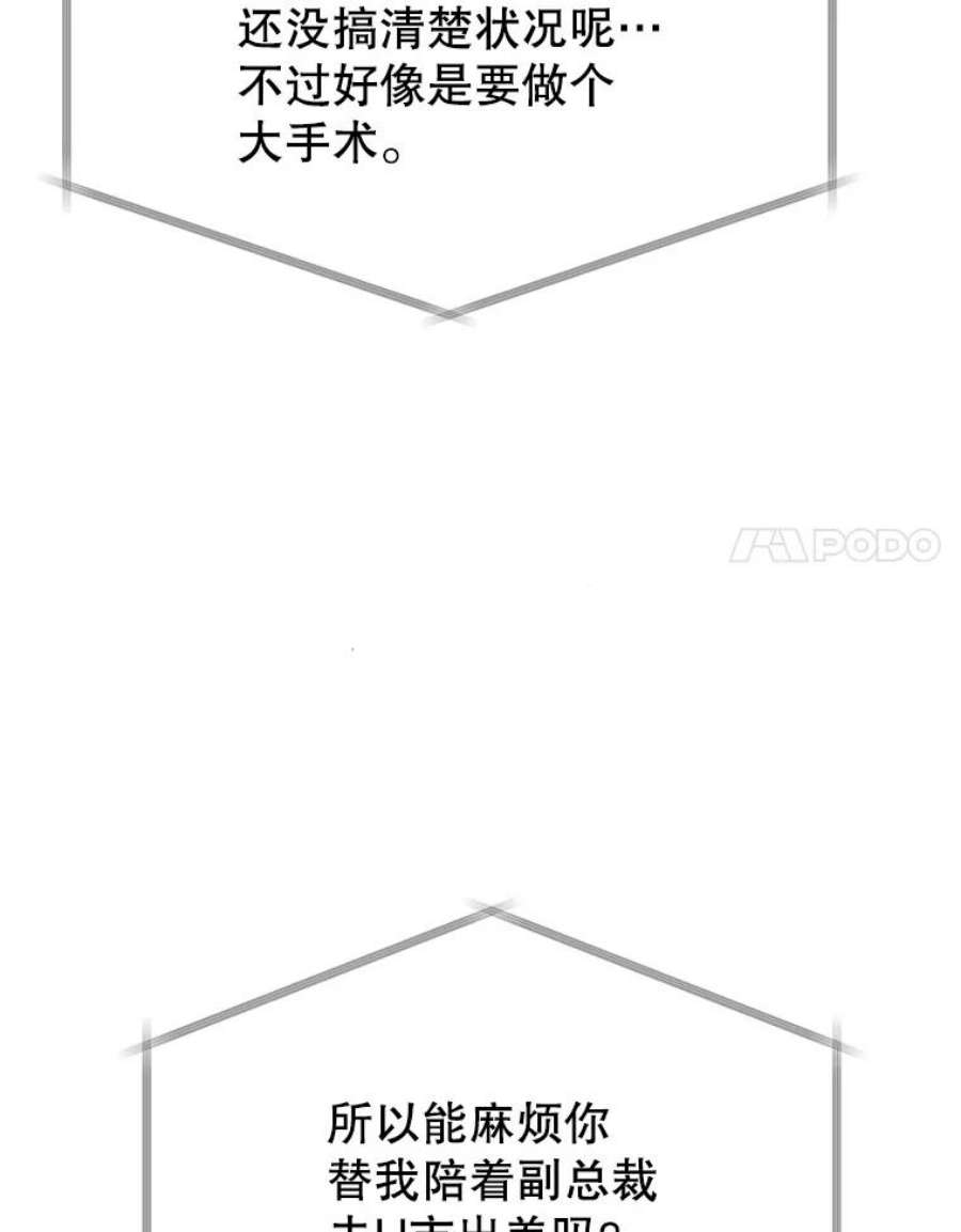 121.jpg