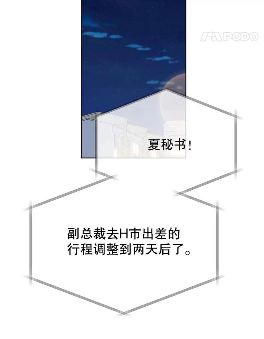 118.jpg