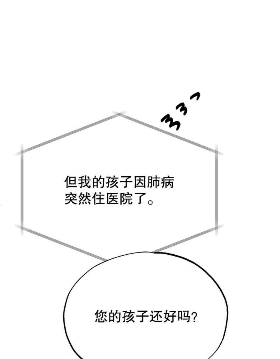 119.jpg
