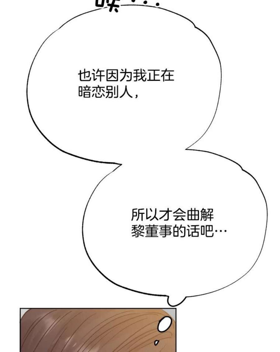 109.jpg