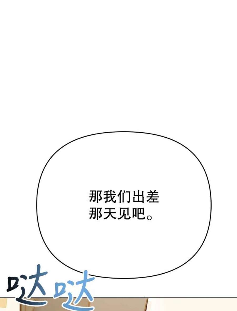 139.jpg