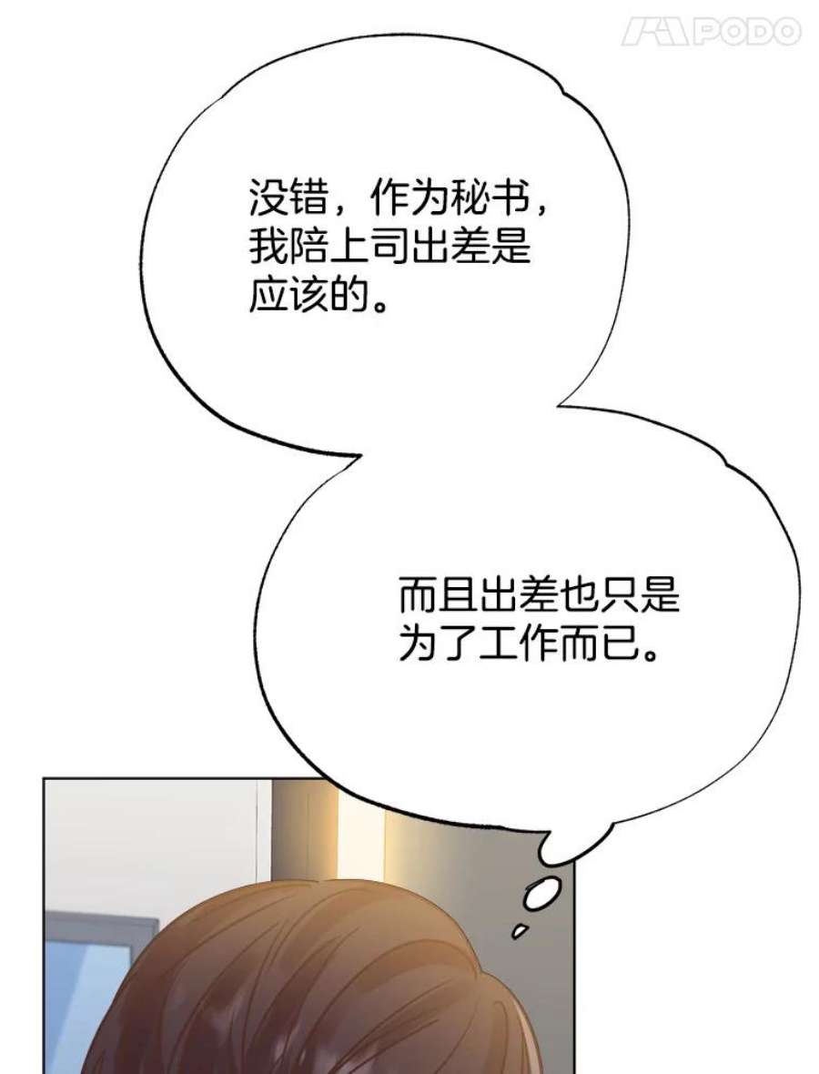 142.jpg
