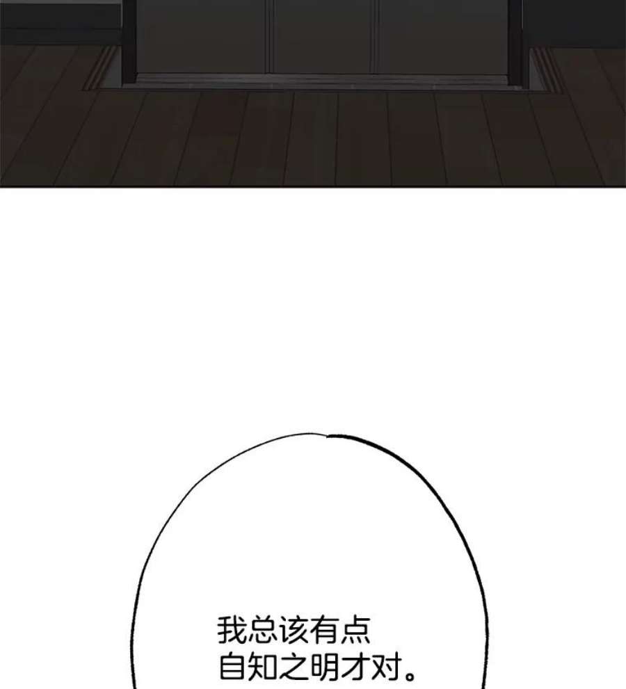 147.jpg