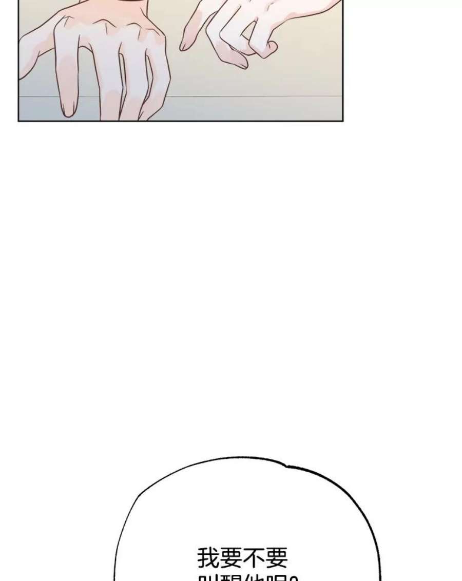 82.jpg