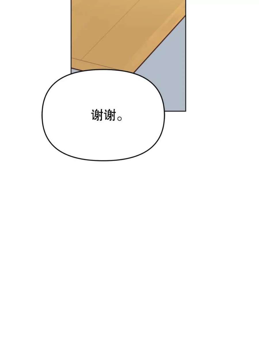 118.jpg