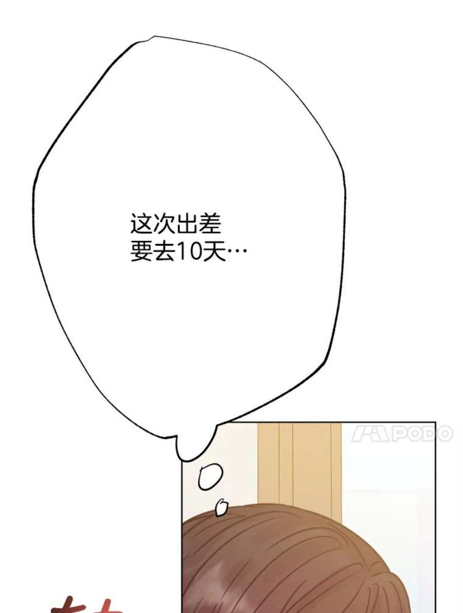 102.jpg