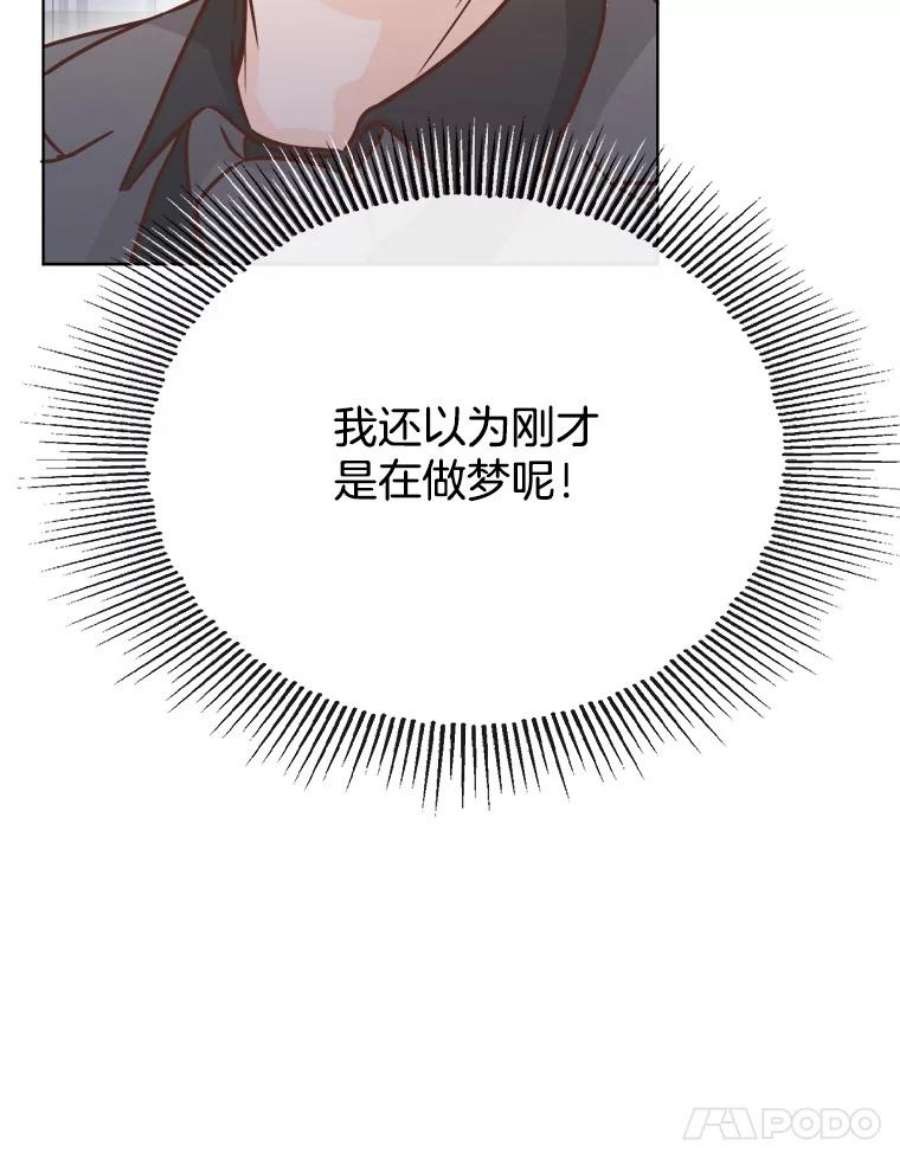 116.jpg