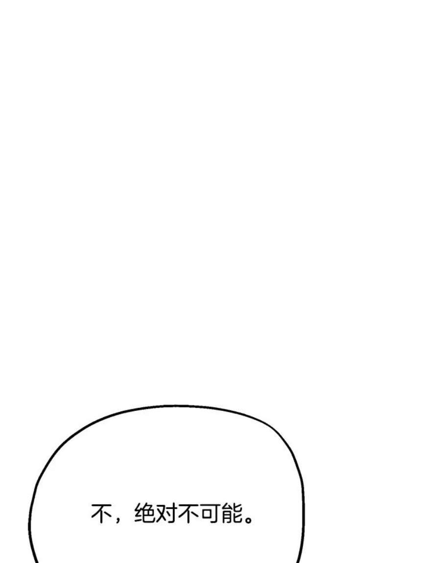 74.jpg