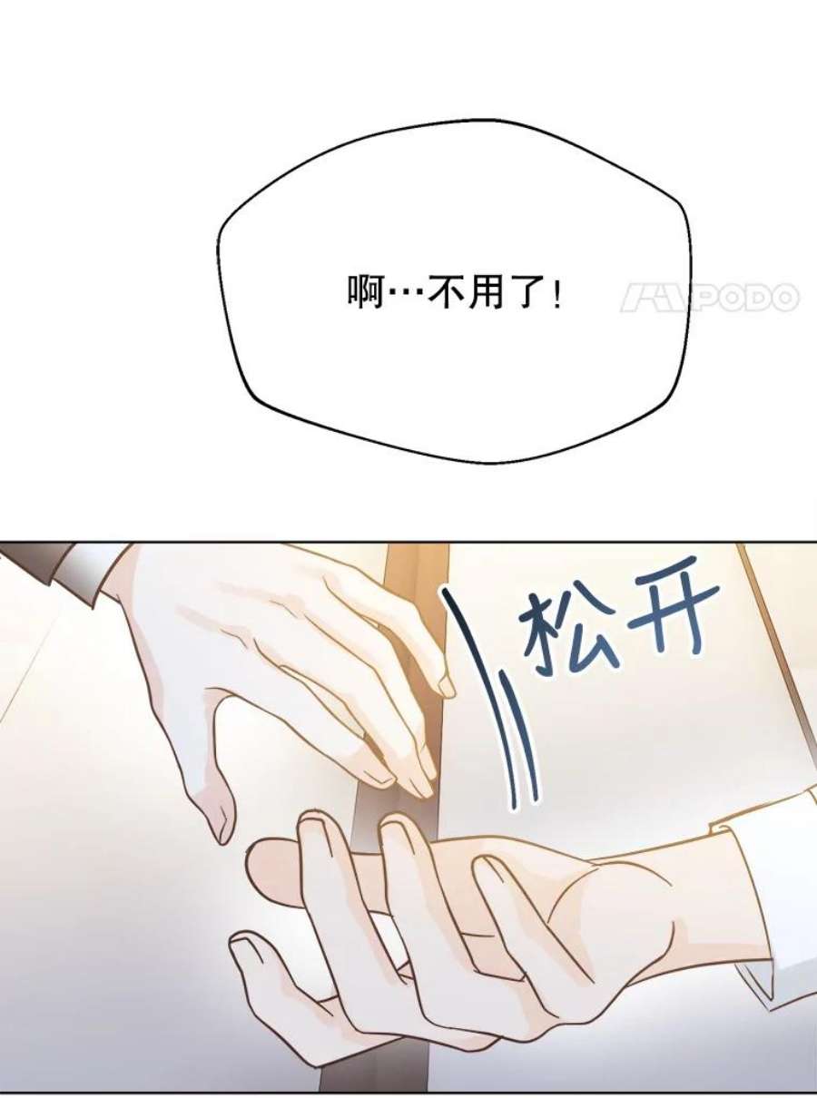 114.jpg