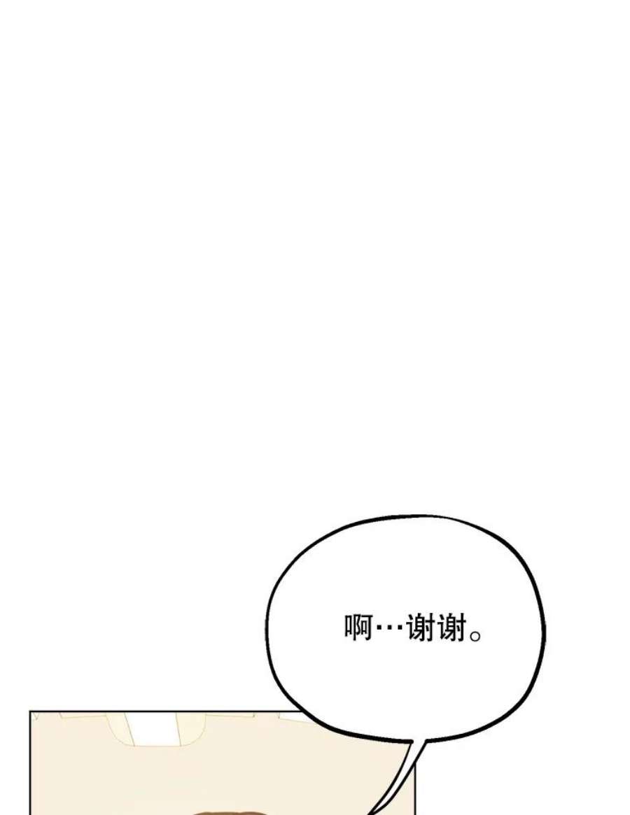 79.jpg