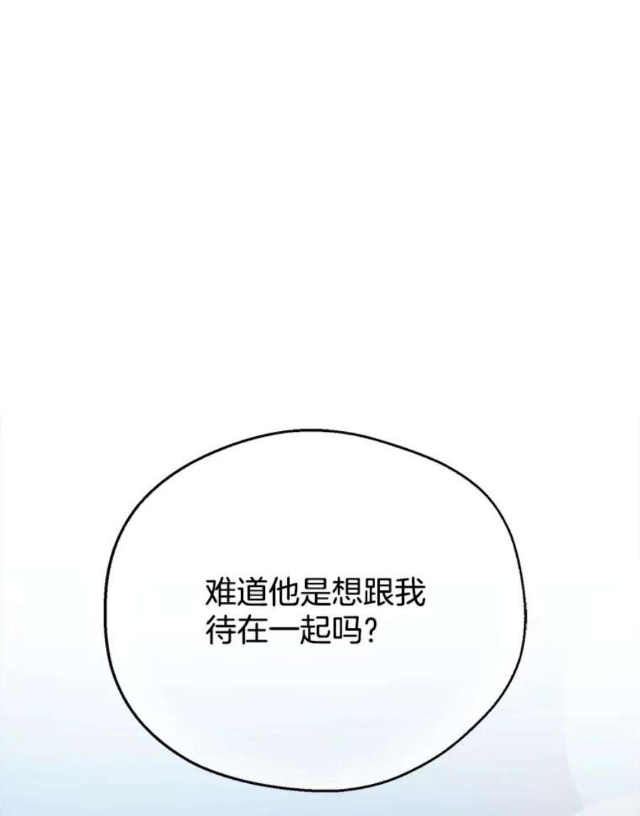 70.jpg