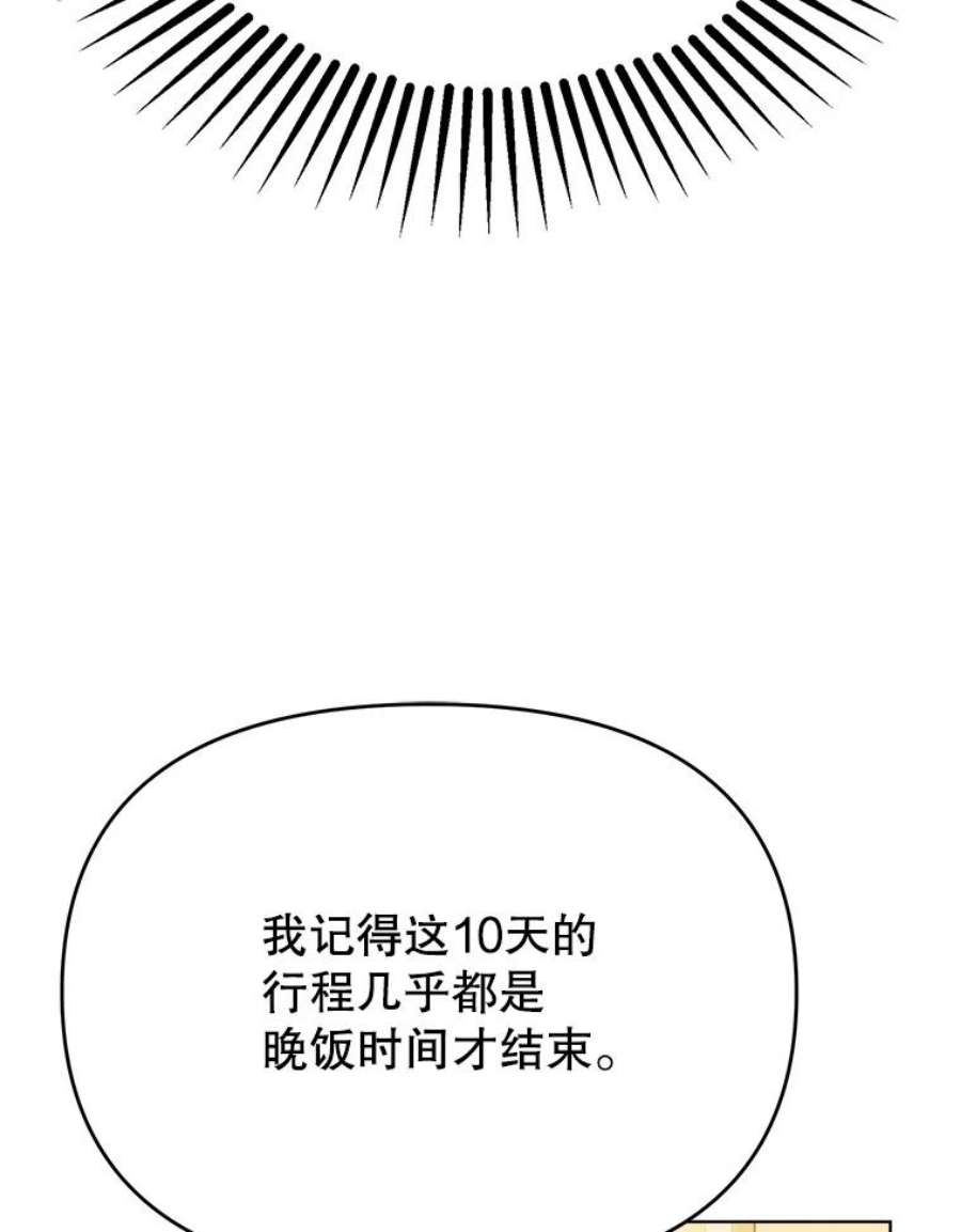 96.jpg