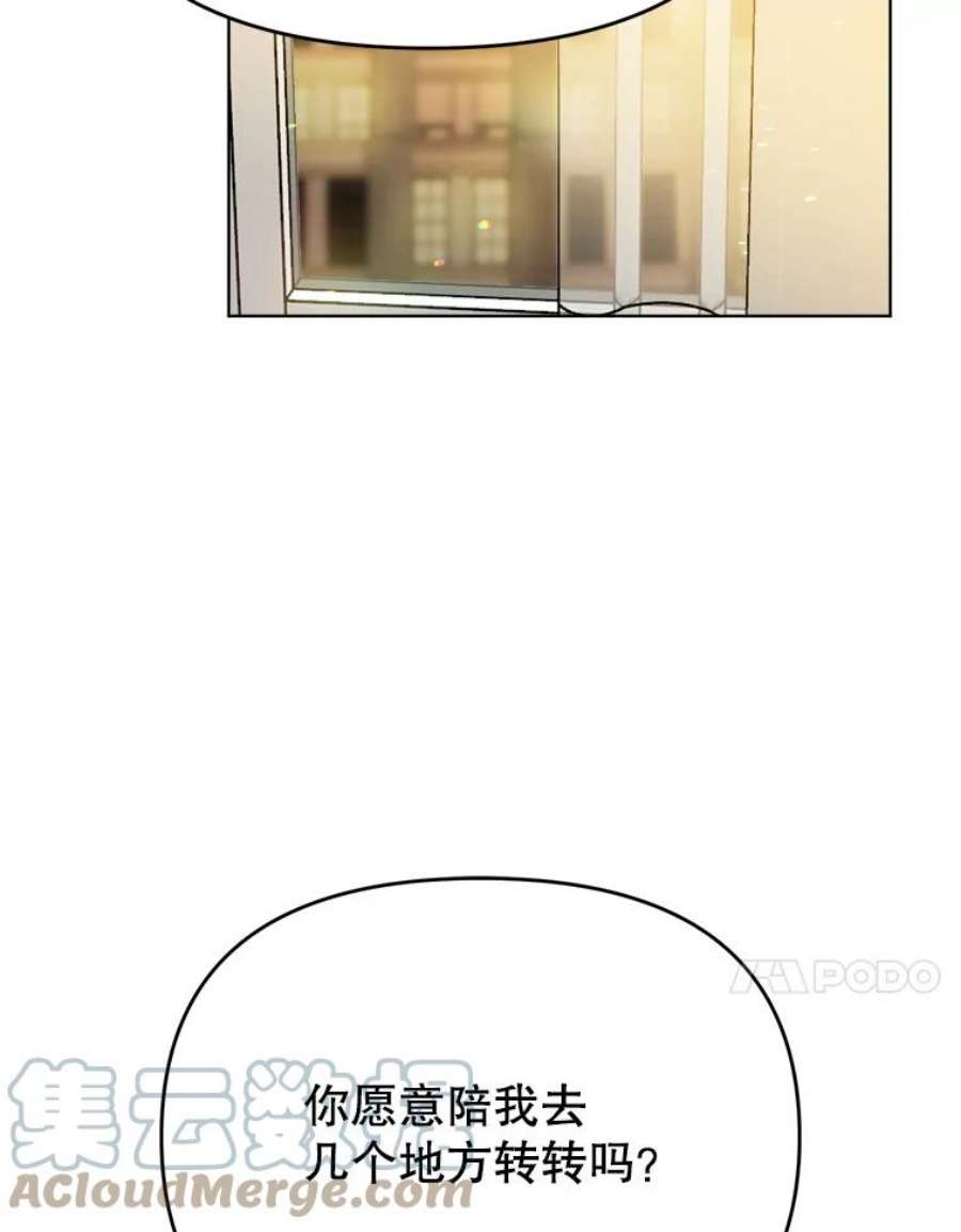 97.jpg