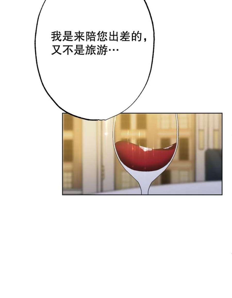 112.jpg