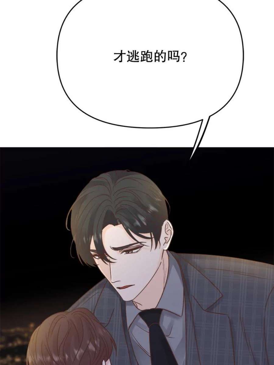 116.jpg