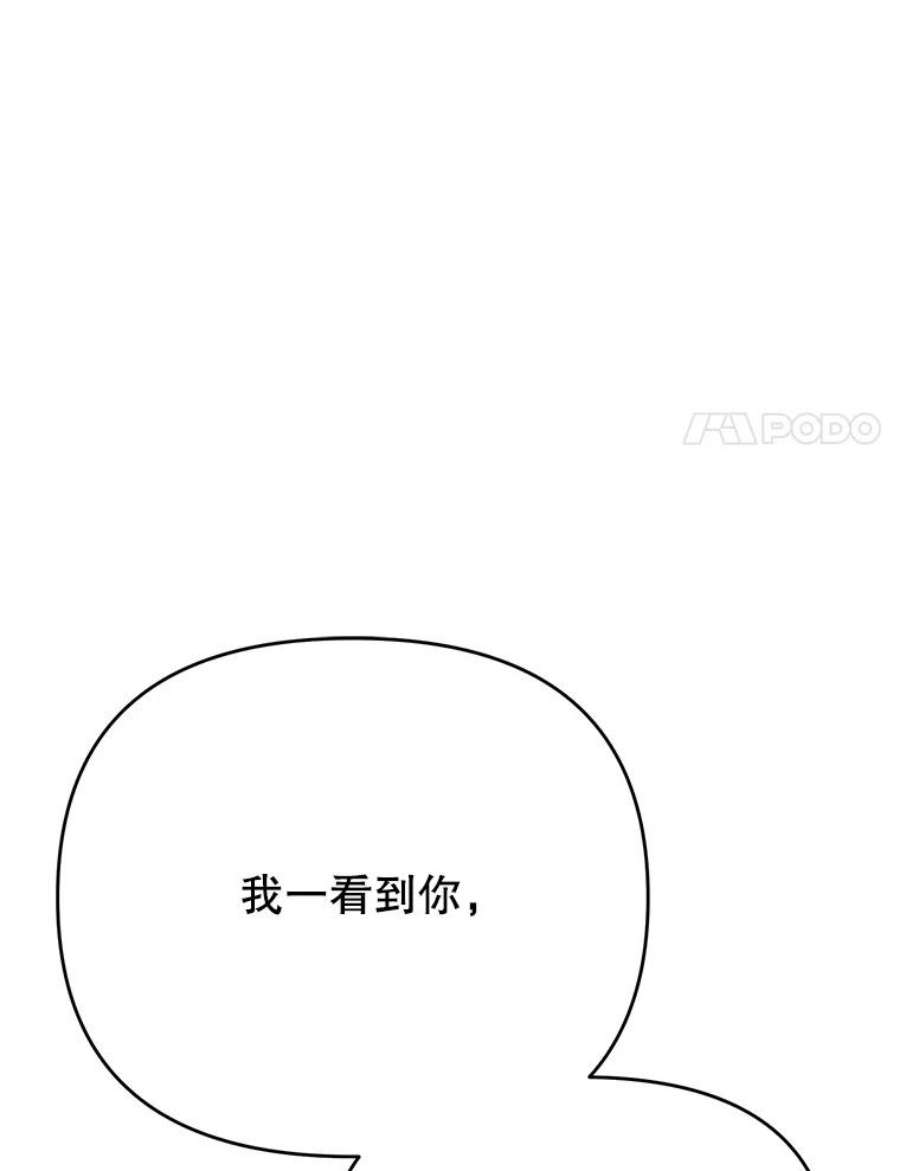 98.jpg