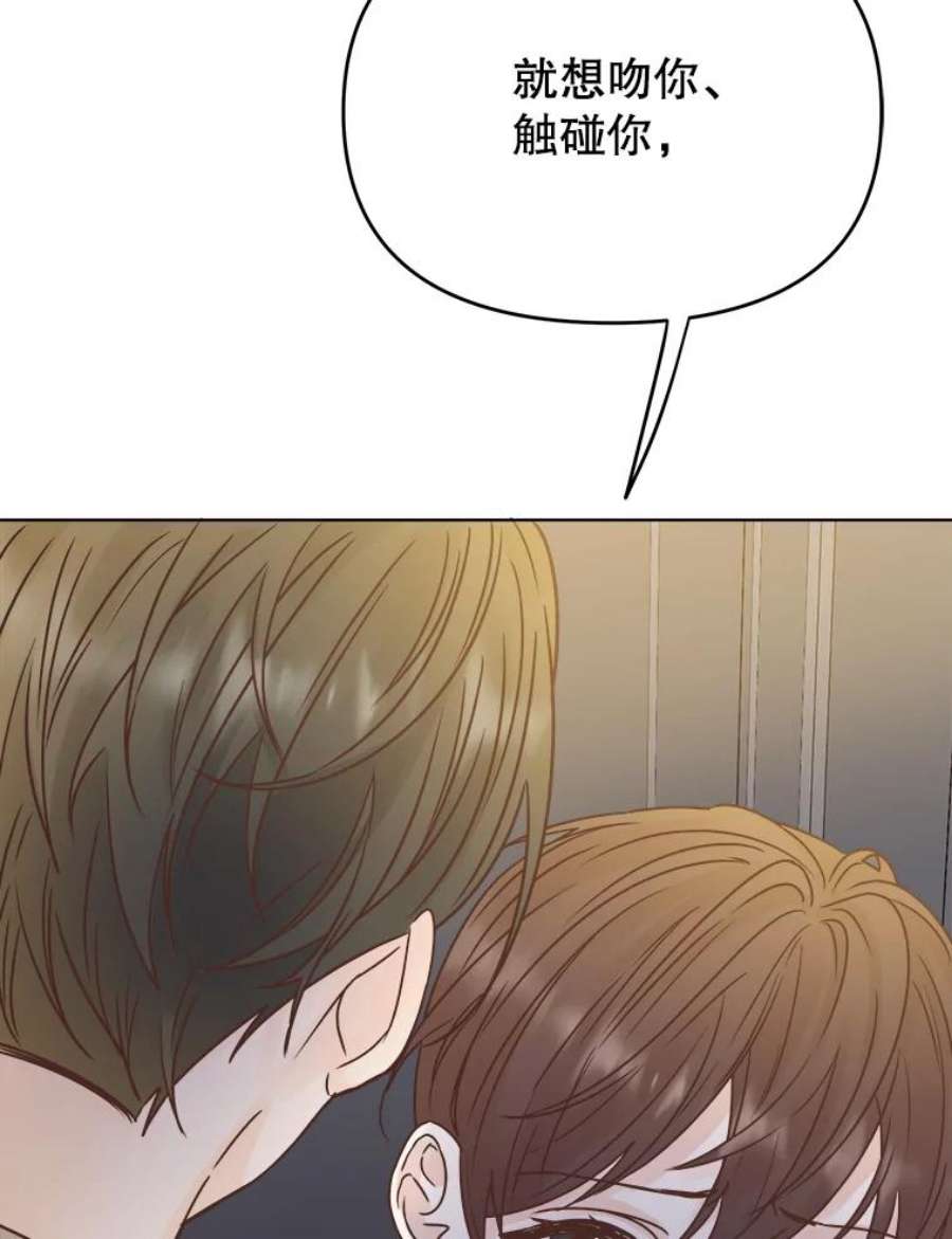 99.jpg