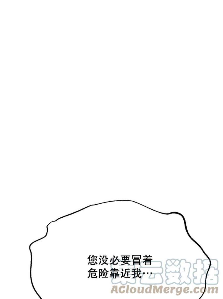 105.jpg