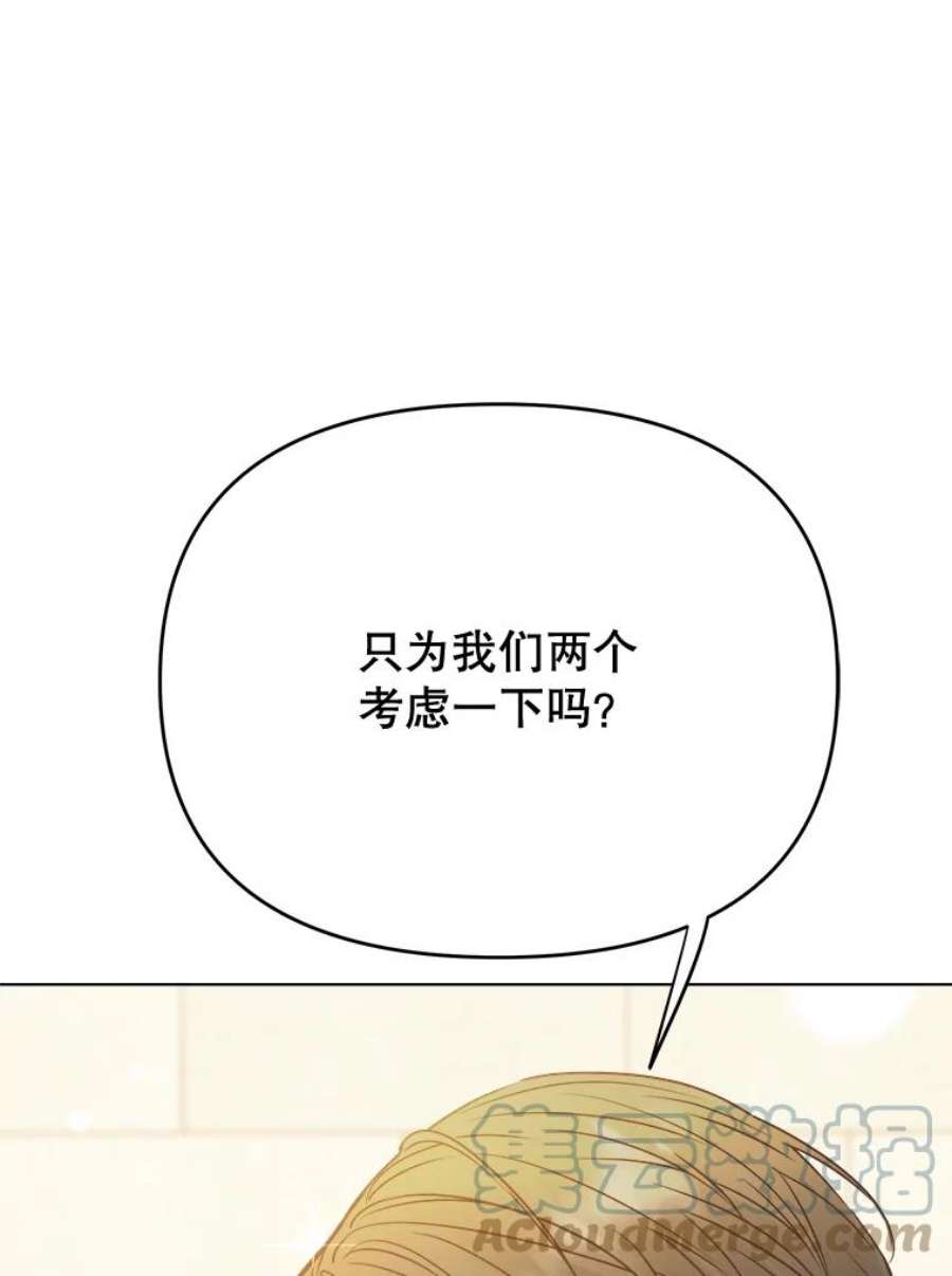109.jpg