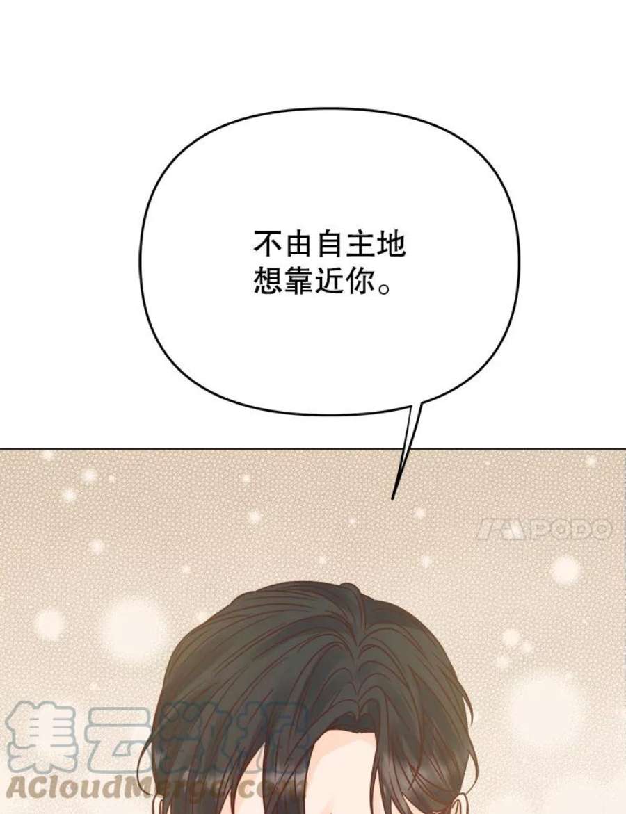 101.jpg