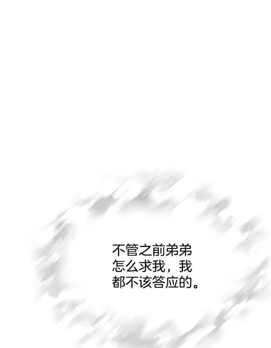 63.jpg