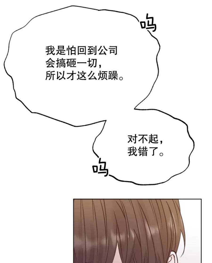 92.jpg