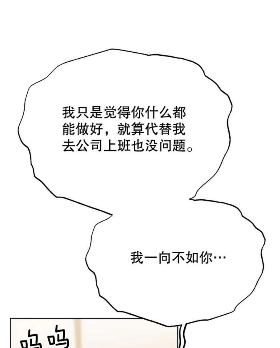 90.jpg