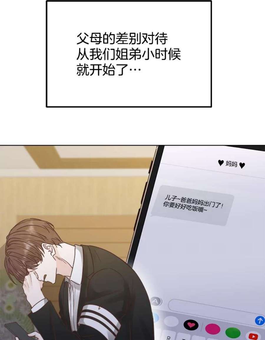 68.jpg