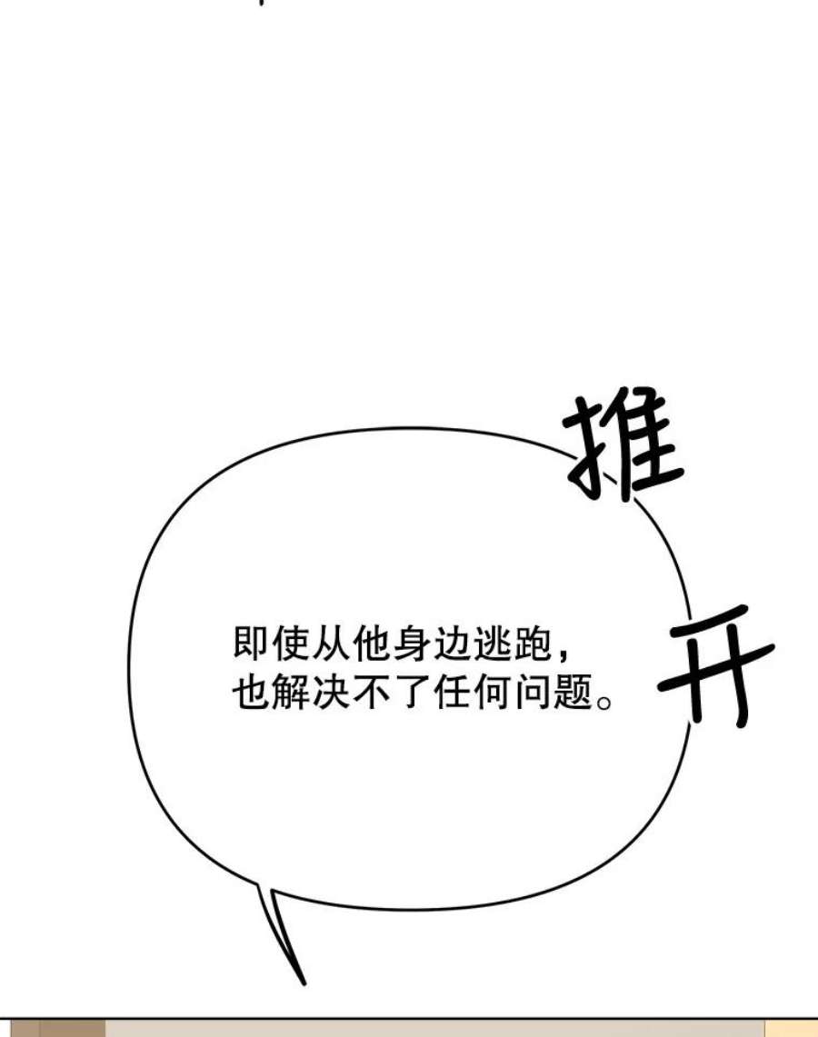 82.jpg