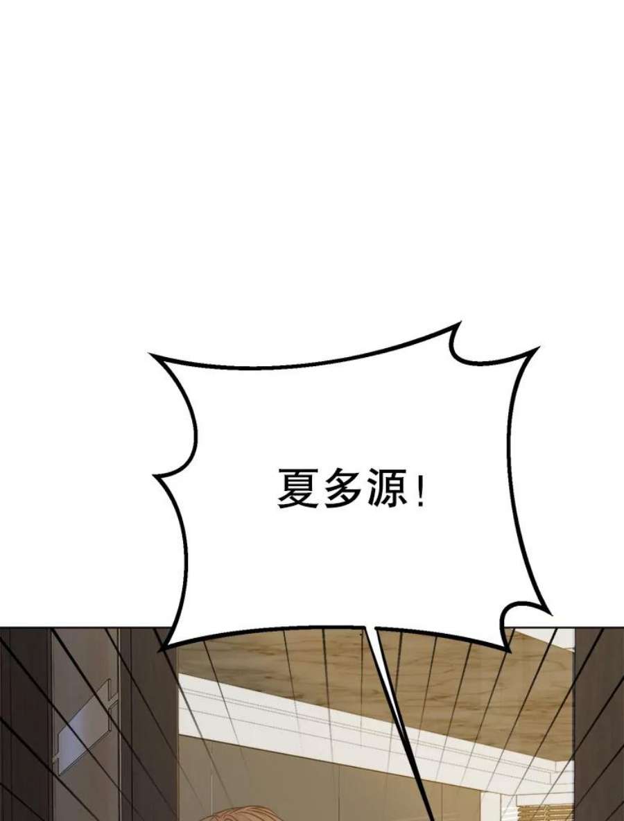 116.jpg