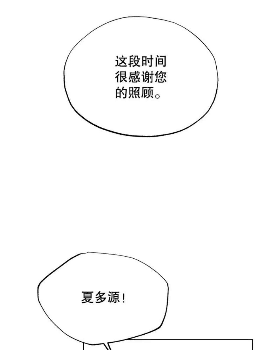 114.jpg