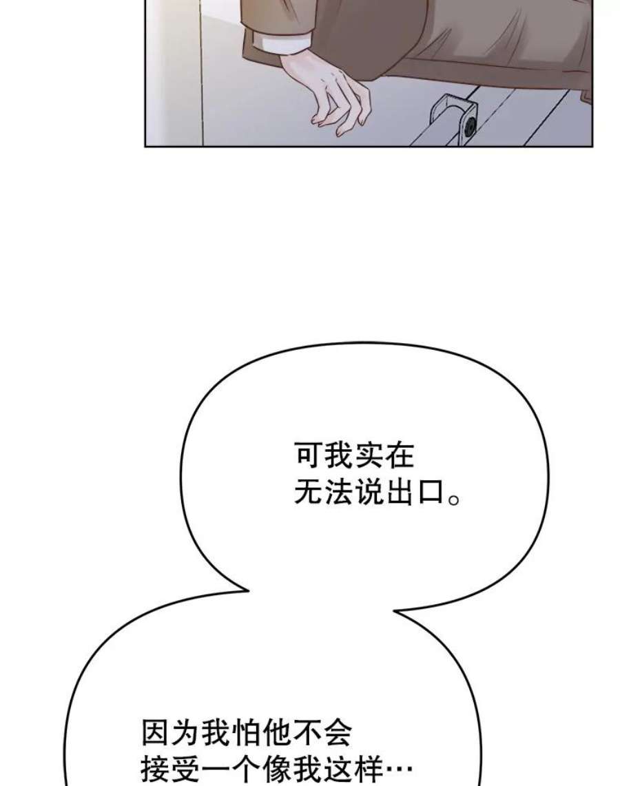 76.jpg